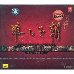 成年人在线视频网站
