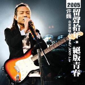 成年人在线视频网站
